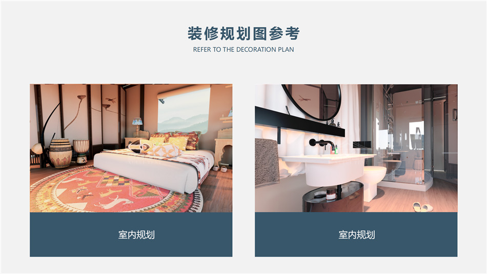 平顶韩式帐篷（云麓帐篷）